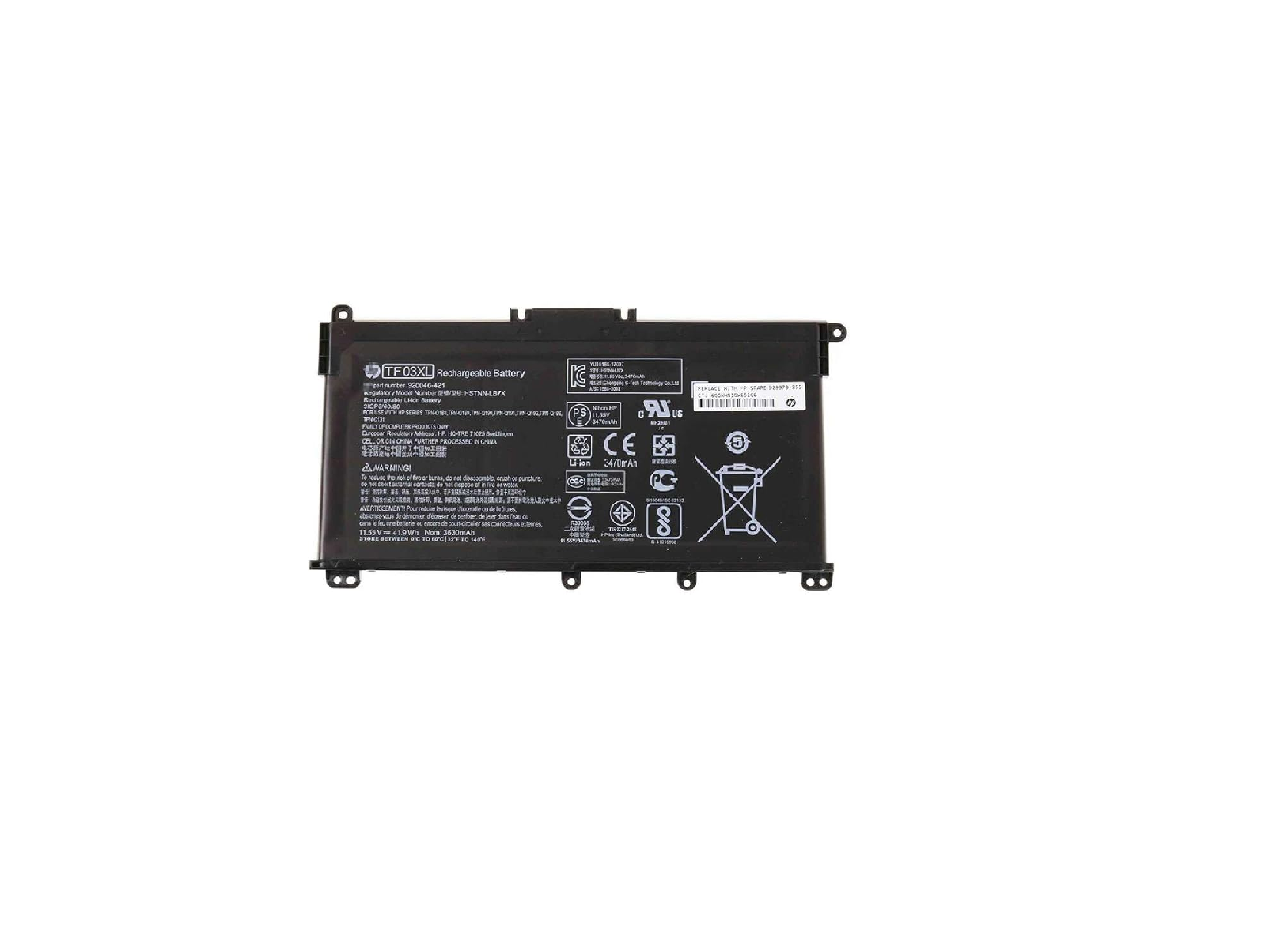 PMBAT0750 Vibrant Battery for HP ProBook 430 G6 440 G6 450 G6 455 G6(P/N: RE03XL,HSTNN-DB9A,HSTNN-UB7R) - Image 1