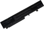 Vibrant battery for Dell Vostro 1710 1710n 1720 1720n (P/N: 312-0740 312-0894 451-10611 P721C P722C T117C)