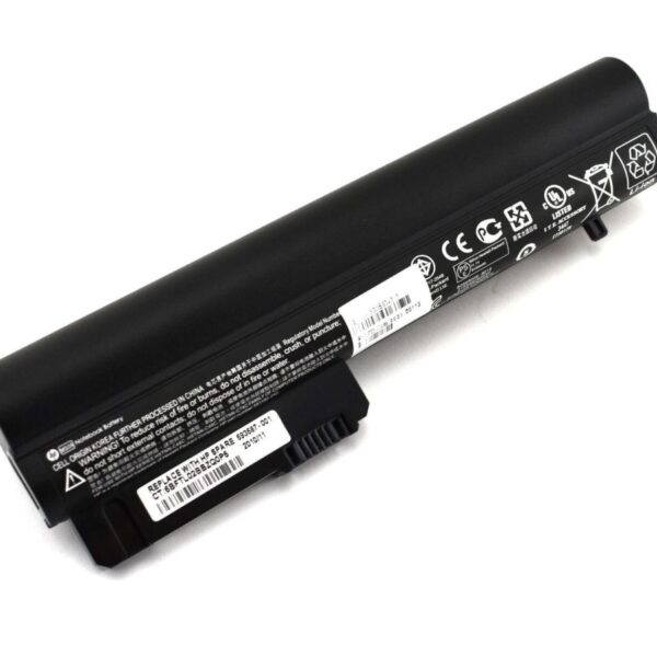 Vibrant battery for HP EliteBook 2530p 2540p HP Compaq 2400 2510p NC2400 (P/N: RW556AA HSTNN-FB21 HSTNN-DB22 404887-241 412779-001)