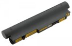 Vibrant battery for Lenovo IdeaPad S10-2 (P/N: 57Y6274 55Y2099 L09C3B11 L09M3B11)