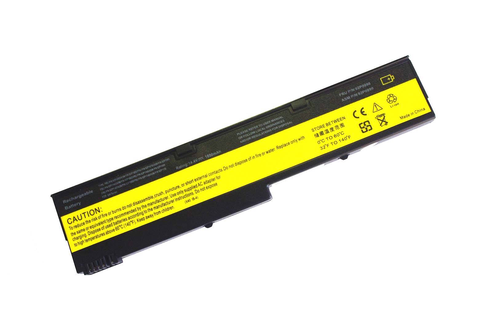 PMBATA0355.jpg Vibrant battery for IBM ThinkPad X40 X41 (P/N: FRU 92P0998 FRU 92P1049 FRU 92P1078 FRU 92P1149 FRU 92P1143 92P1080 92P1003) - Image 1
