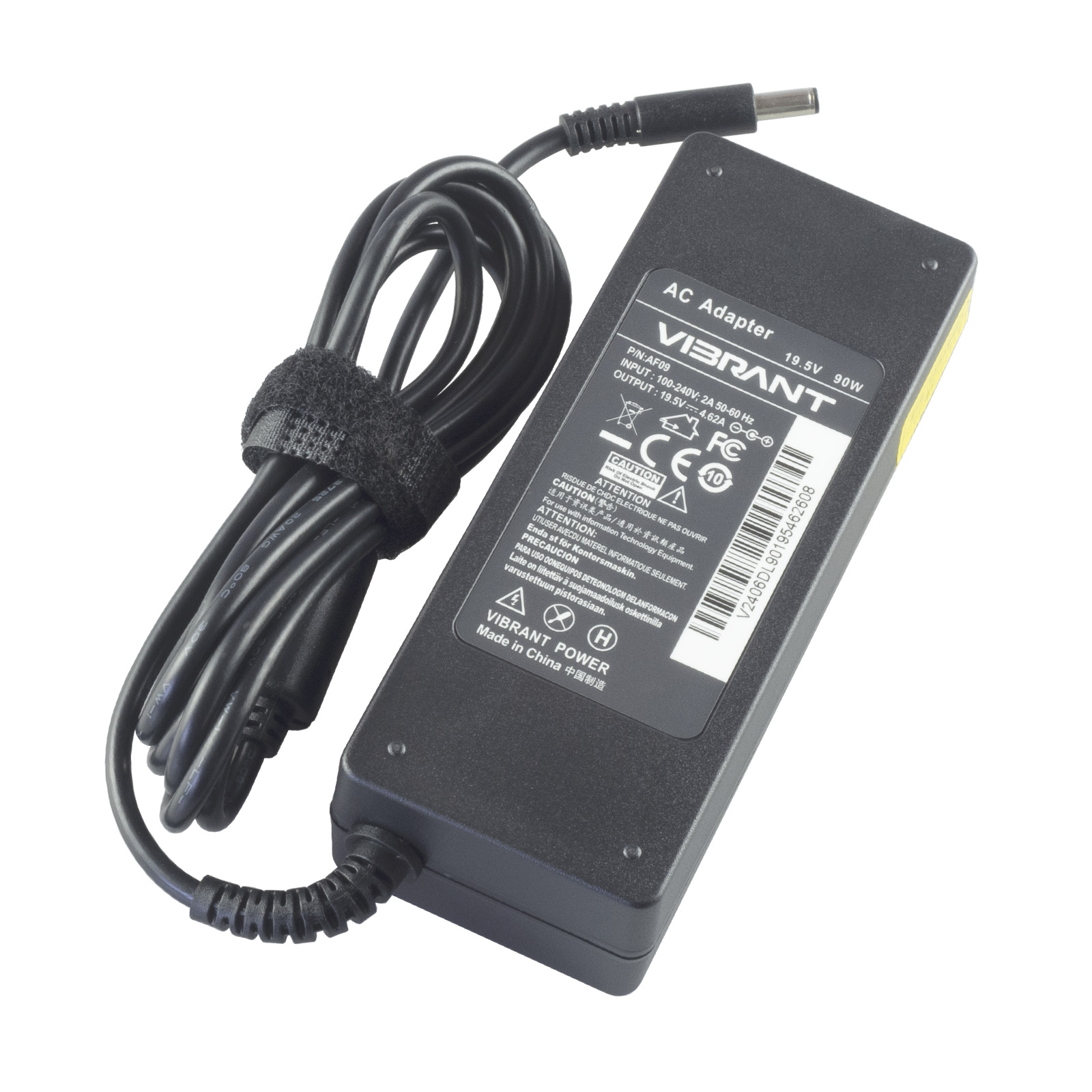 pmchg0156-1 Vibrant Adaptor for DelL Inspiron 15 5555 5558 5559 Vostro 5471 (4.5mm/3.0mm with middle pin) - Image 1