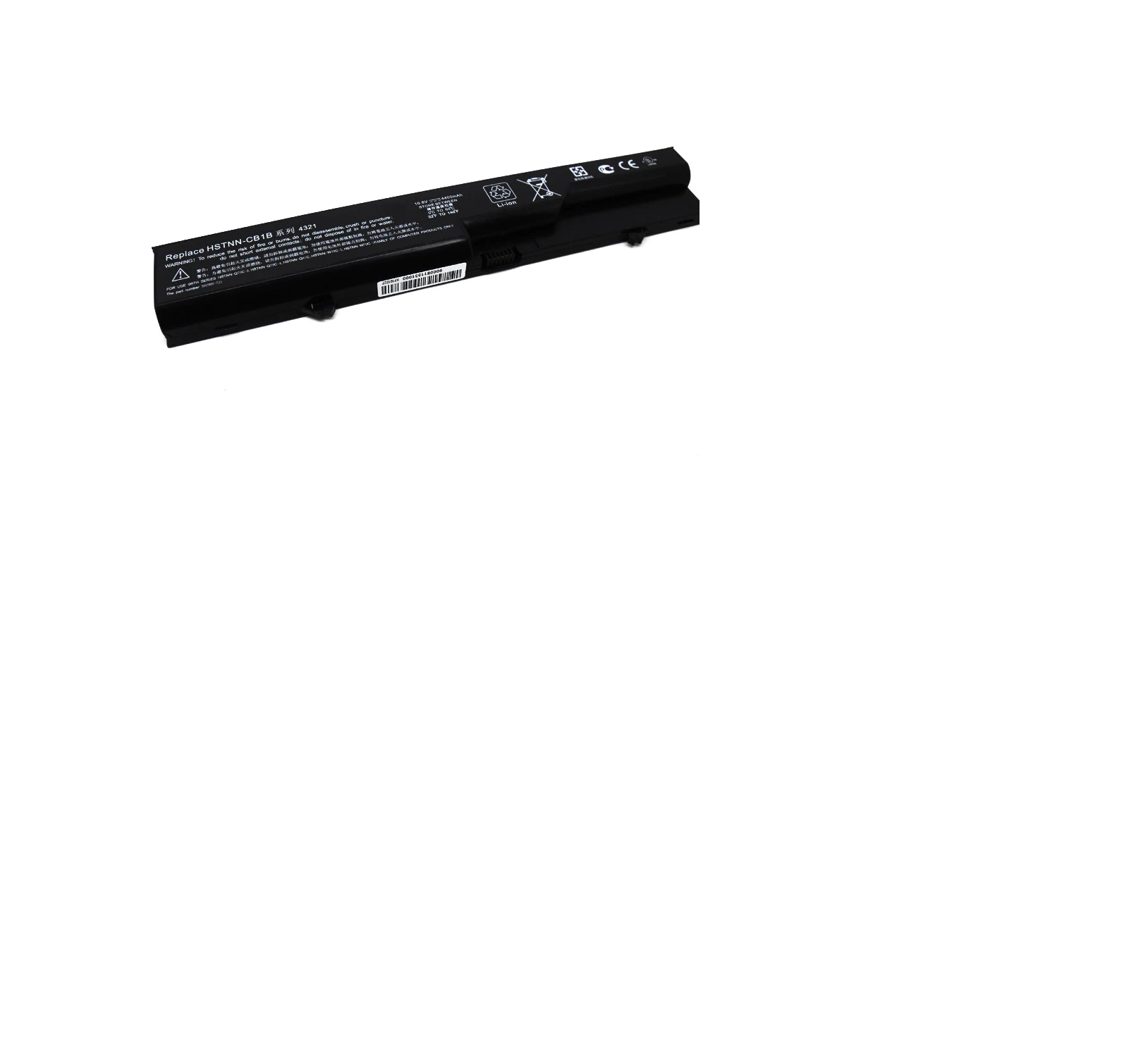 PMBAT0146 Battery for HP 420 620 625 HP ProBook 4320s 4520s 4525s Compaq 420 620 (P/N: BQ350AA ,HSTNN-Q78C, HSTNN-UB1A) - Image 1