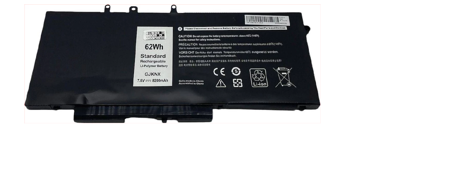 PMBATA0605 Battery for Dell Latitude 5480 5490 5580 5590 (P/N:GJKNX,DY9NT,0DY9NT,5YHR4,451-BBZG,GD1JP,0FPT1C,DV9NT,KCM82,451-BBXV,MT31P,WFWKK ) - Image 1